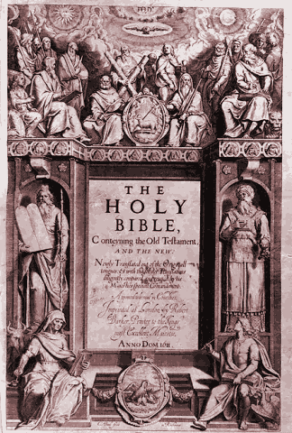 Фронтиспис Библии короля Иакова (издание 1611 года)